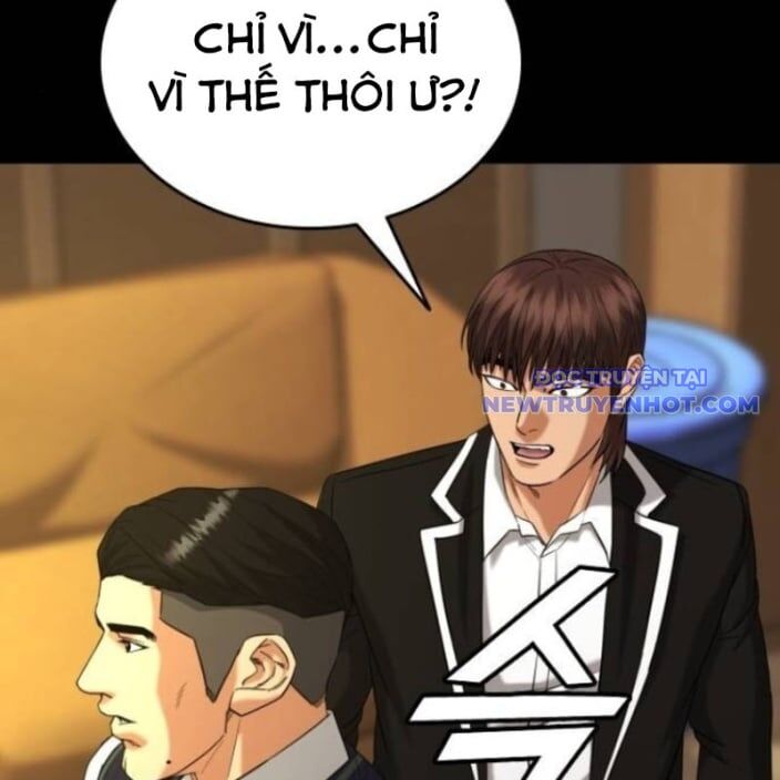 Minh Vương [Chap 1-39]
