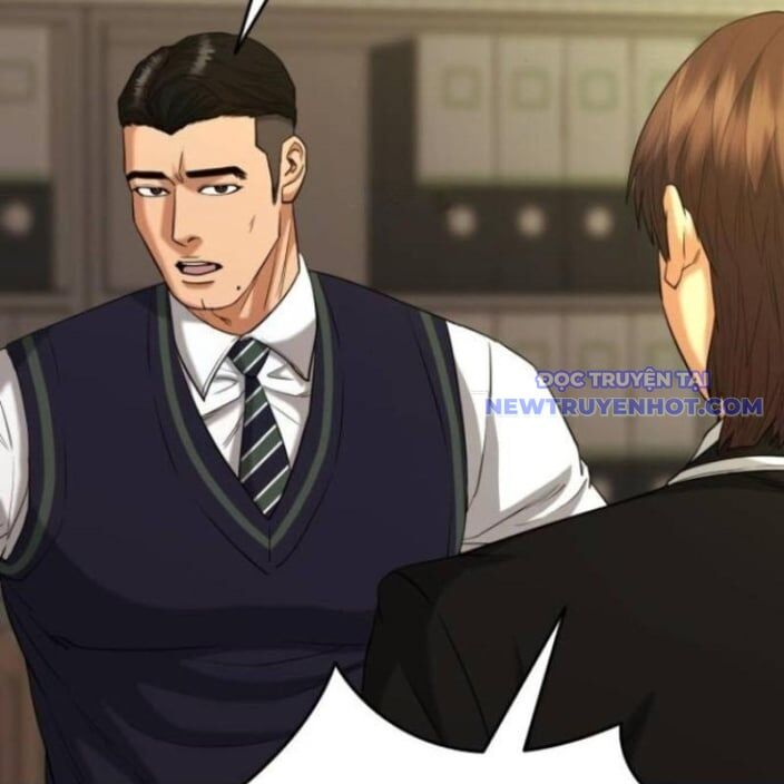 Minh Vương [Chap 1-39]