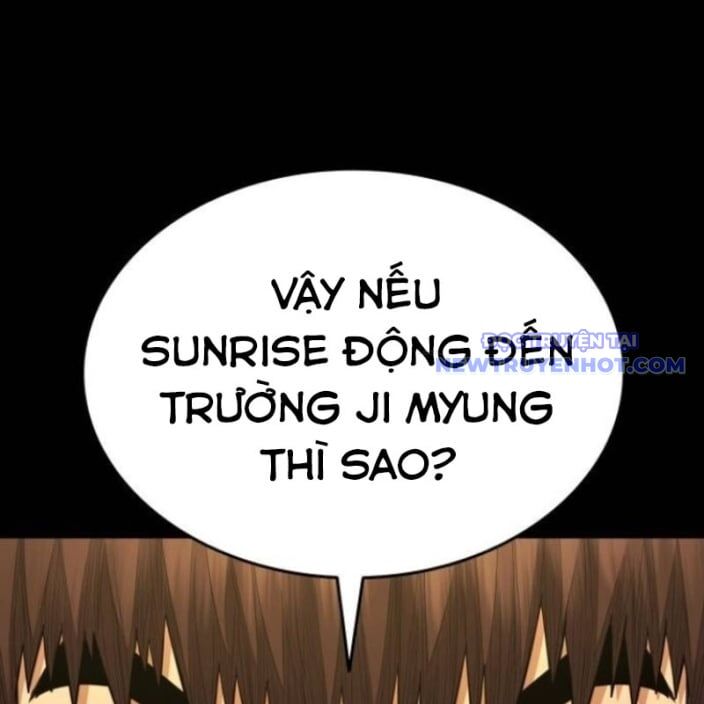 Minh Vương [Chap 1-39]