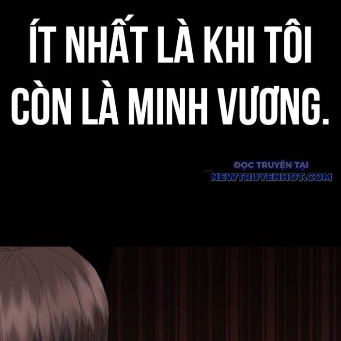 Minh Vương [Chap 1-39]