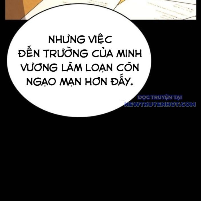 Minh Vương [Chap 1-39]