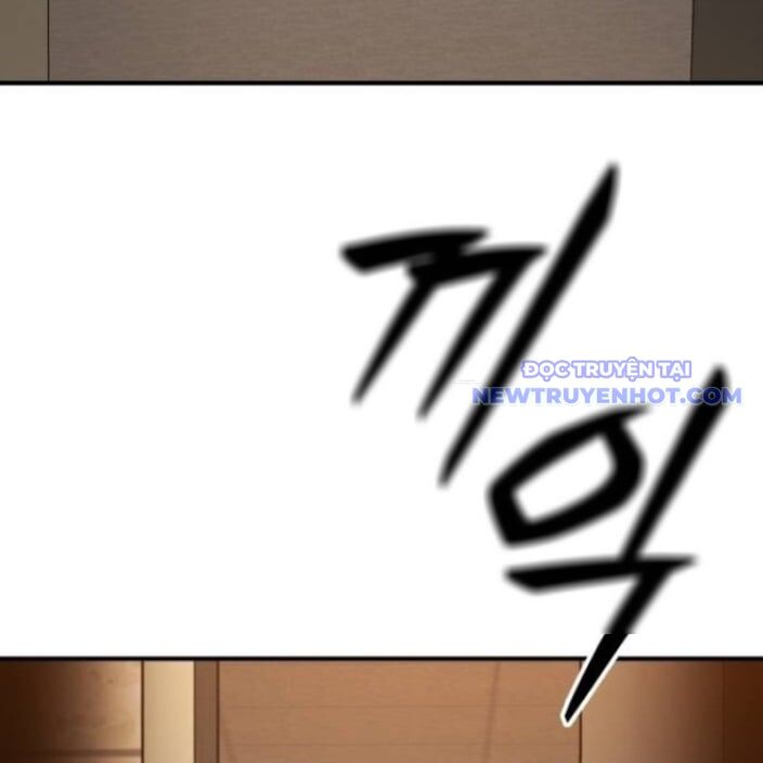 Minh Vương [Chap 1-39]