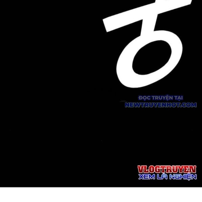 Minh Vương [Chap 1-39]