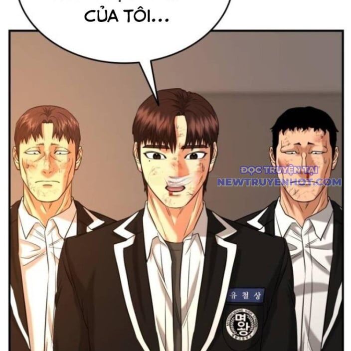 Minh Vương [Chap 1-39]