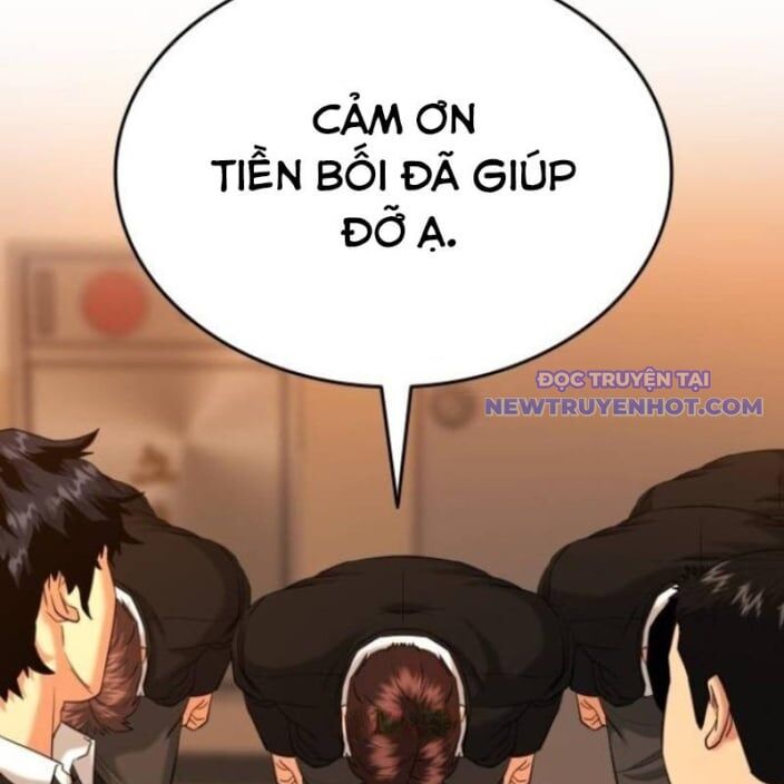 Minh Vương [Chap 1-39]