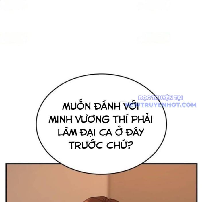 Minh Vương [Chap 1-39]