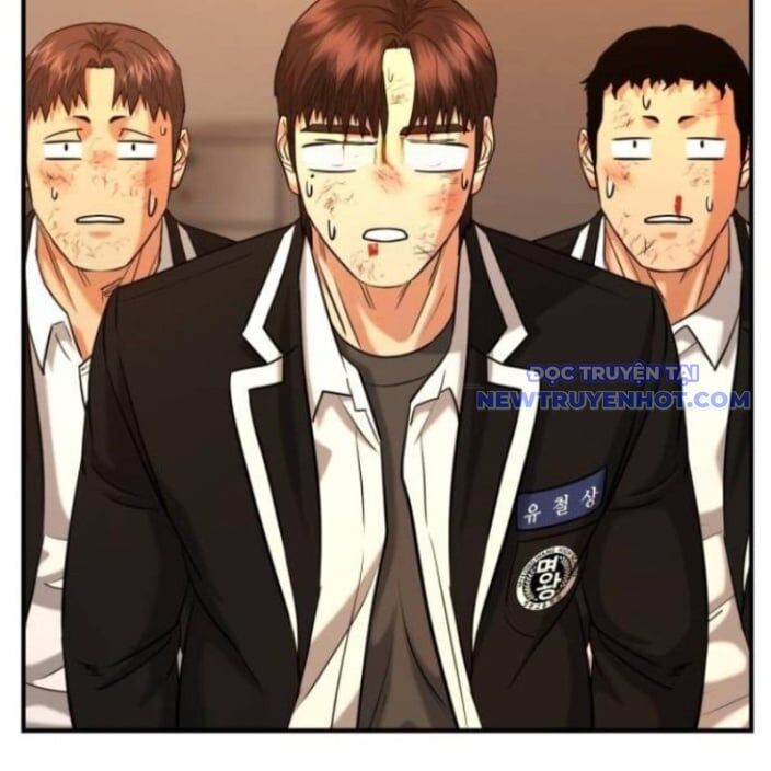 Minh Vương [Chap 1-39]