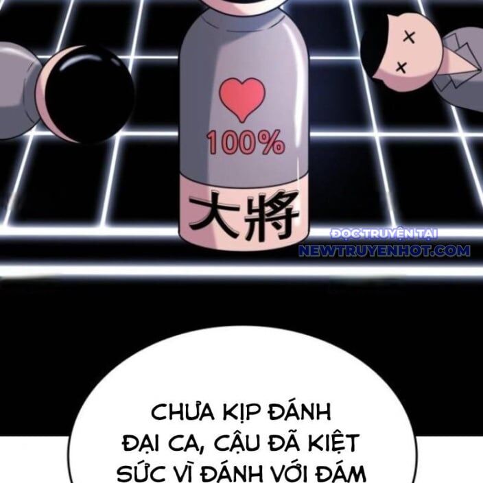 Minh Vương [Chap 1-39]