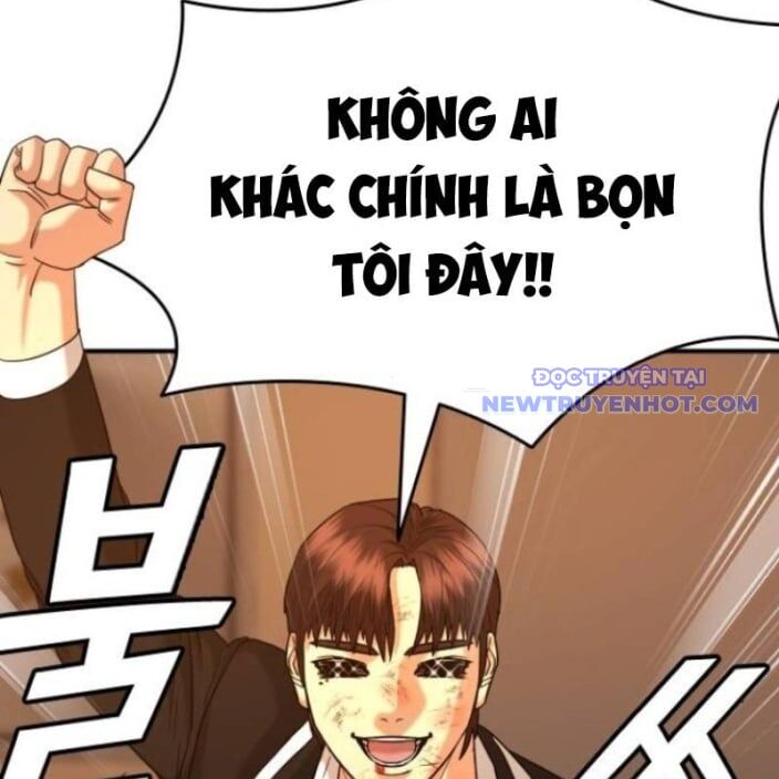 Minh Vương [Chap 1-39]