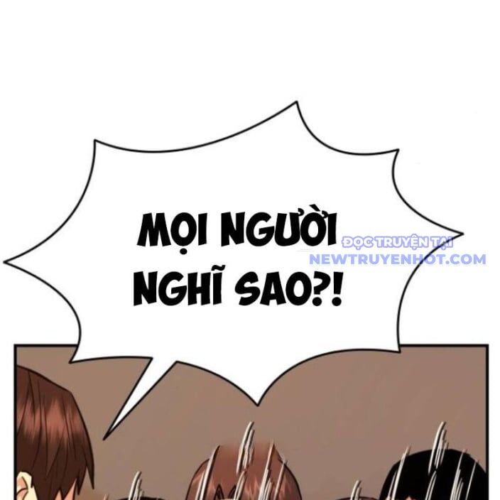 Minh Vương [Chap 1-39]