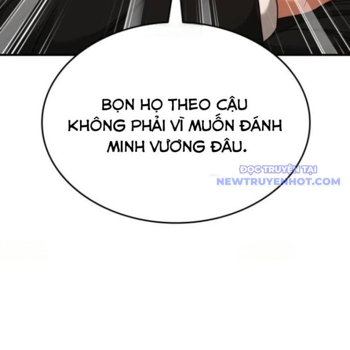 Minh Vương [Chap 1-39]