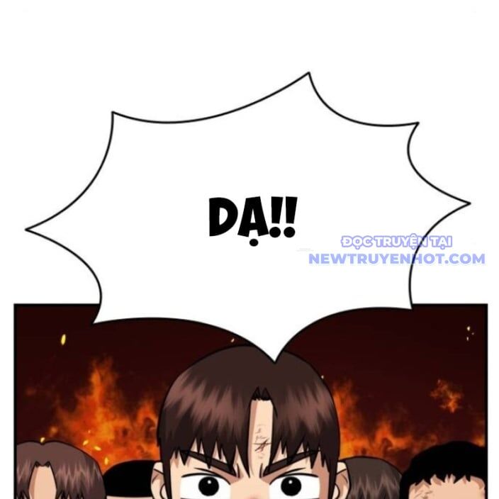 Minh Vương [Chap 1-39]