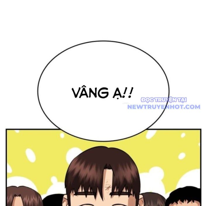 Minh Vương [Chap 1-39]