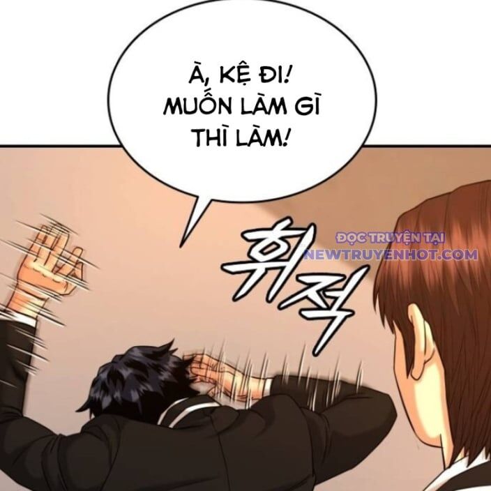 Minh Vương [Chap 1-39]