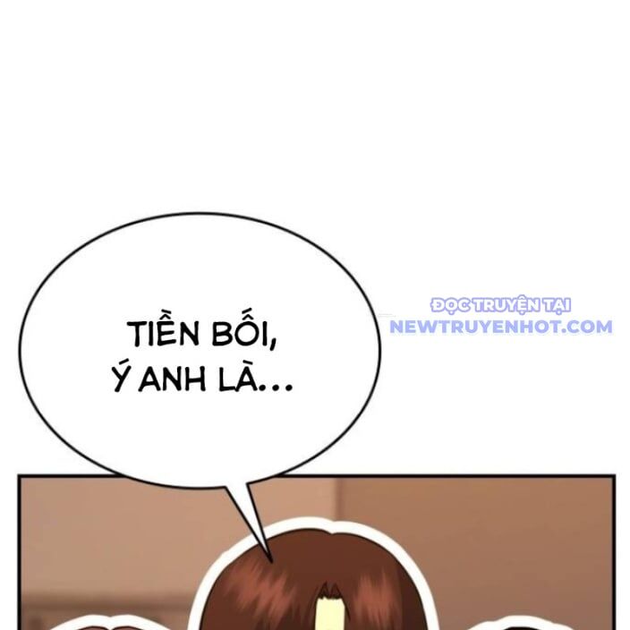 Minh Vương [Chap 1-39]