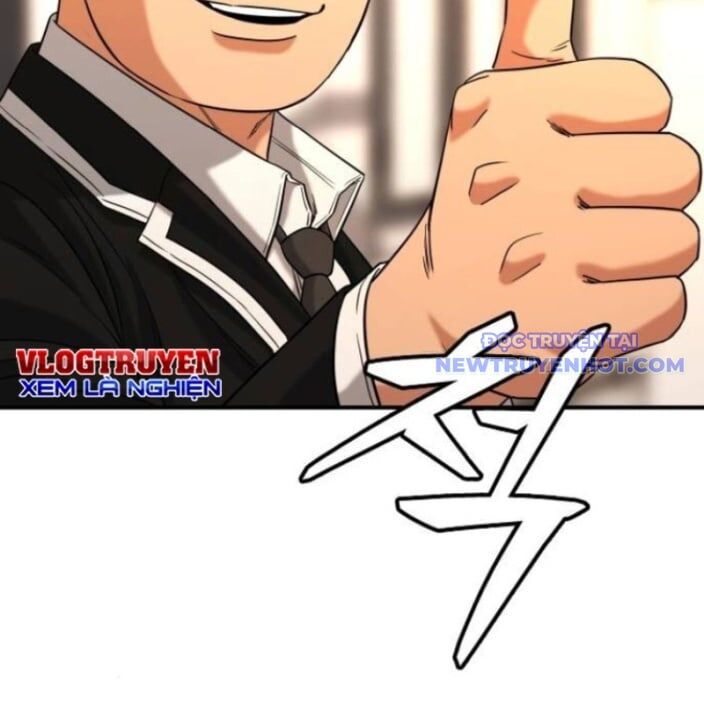 Minh Vương [Chap 1-39]