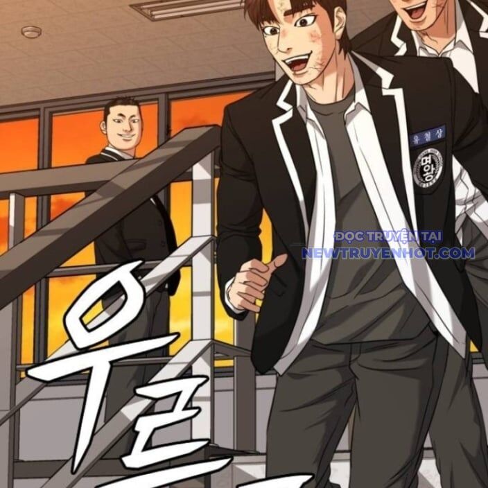 Minh Vương [Chap 1-39]