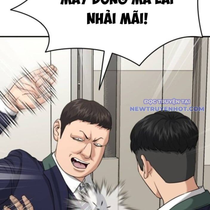 Minh Vương [Chap 1-39]