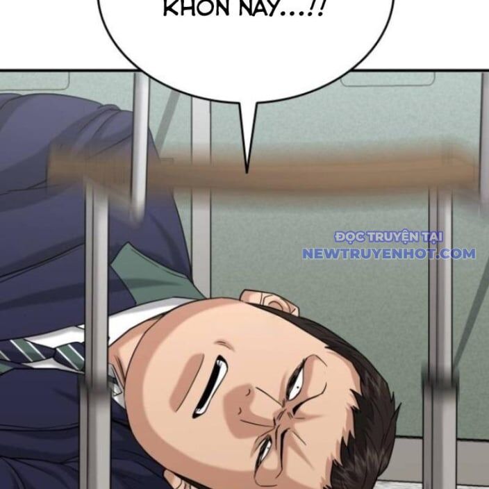 Minh Vương [Chap 1-39]