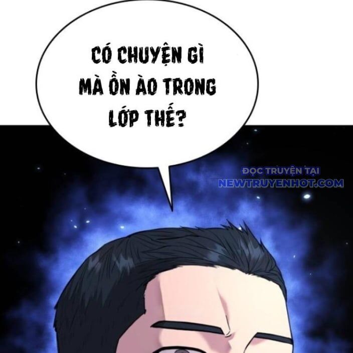 Minh Vương [Chap 1-39]