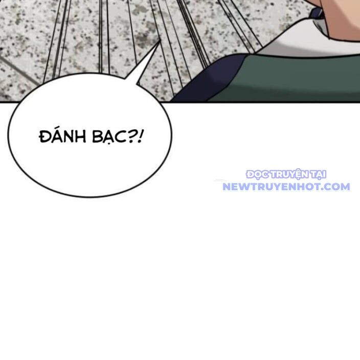 Minh Vương [Chap 1-39]