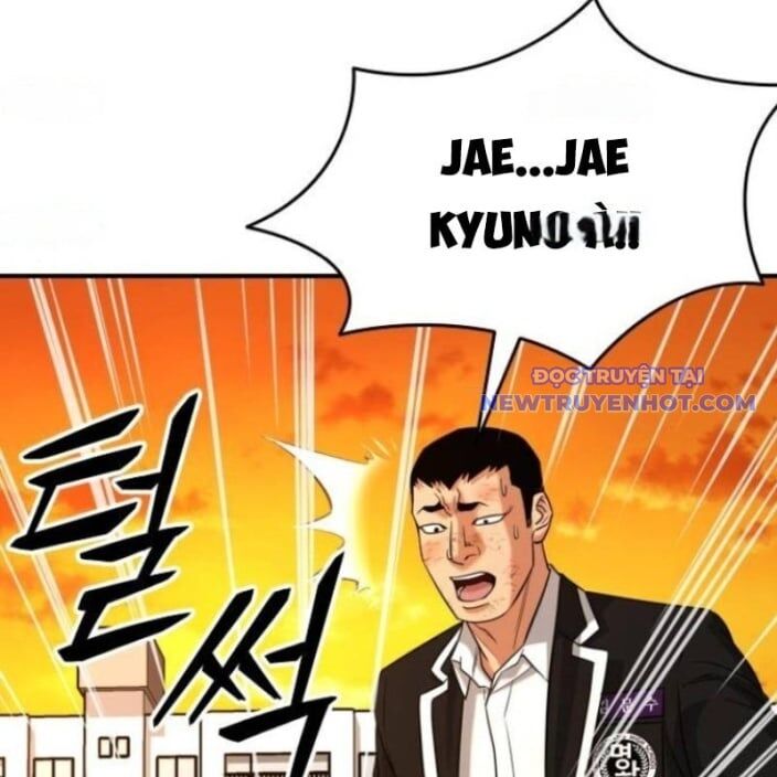 Minh Vương [Chap 1-39]