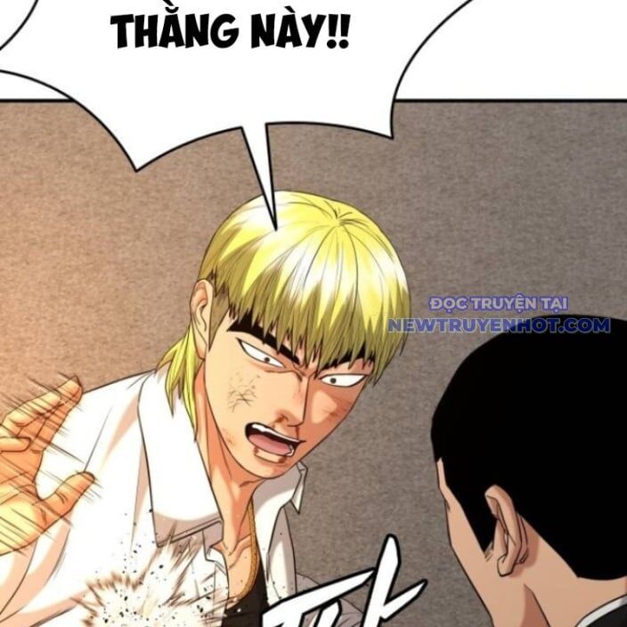 Minh Vương [Chap 1-39]