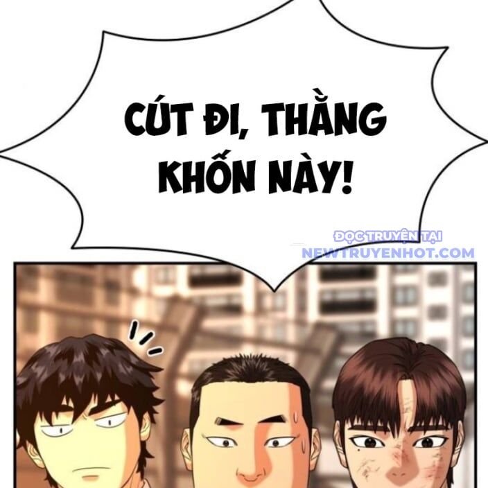 Minh Vương [Chap 1-39]