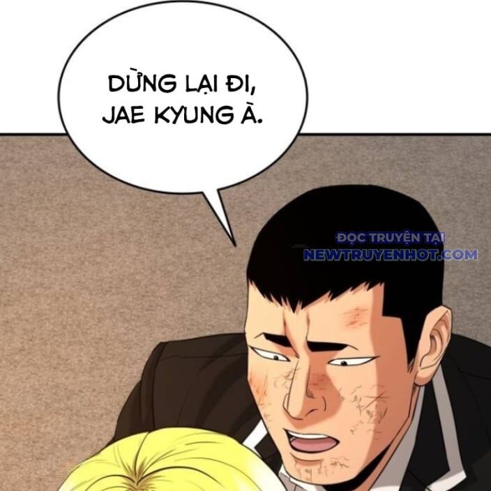 Minh Vương [Chap 1-39]