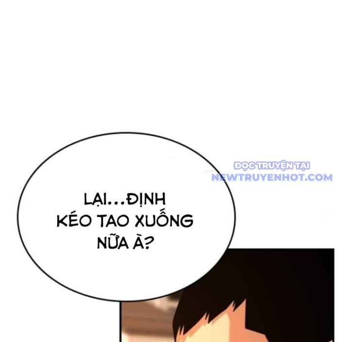 Minh Vương [Chap 1-39]