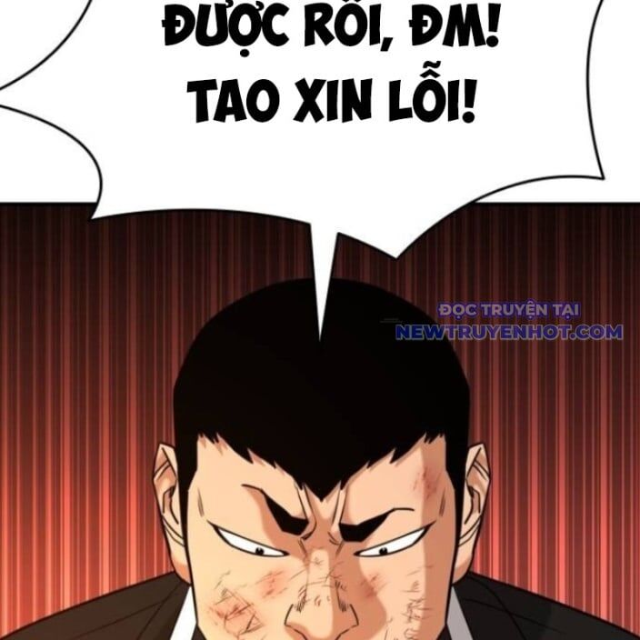 Minh Vương [Chap 1-39]