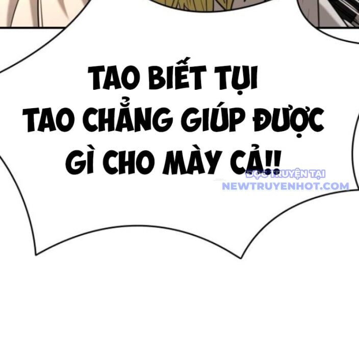 Minh Vương [Chap 1-39]