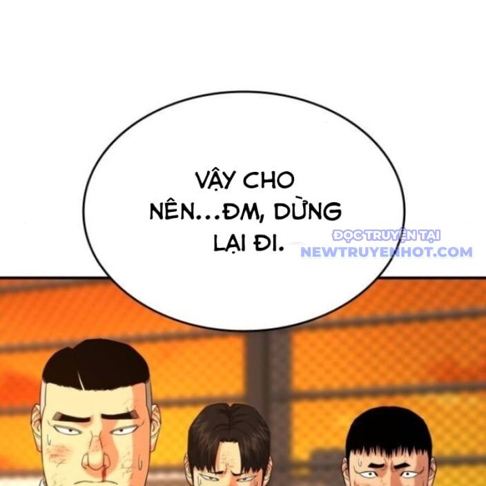 Minh Vương [Chap 1-39]