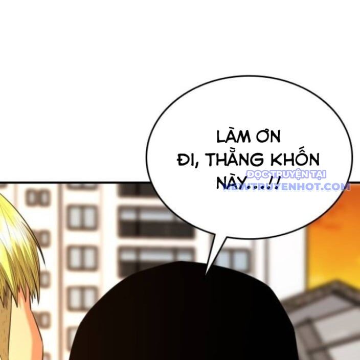 Minh Vương [Chap 1-39]