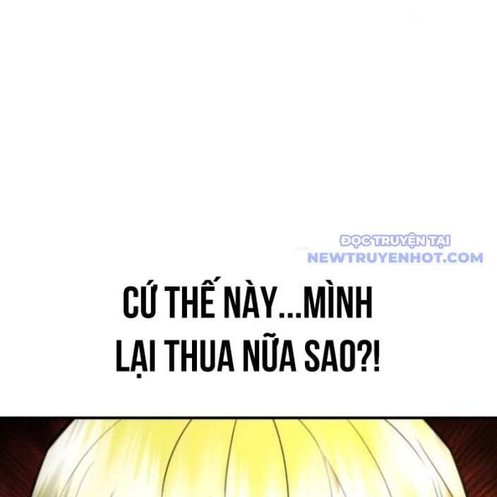Minh Vương [Chap 1-39]