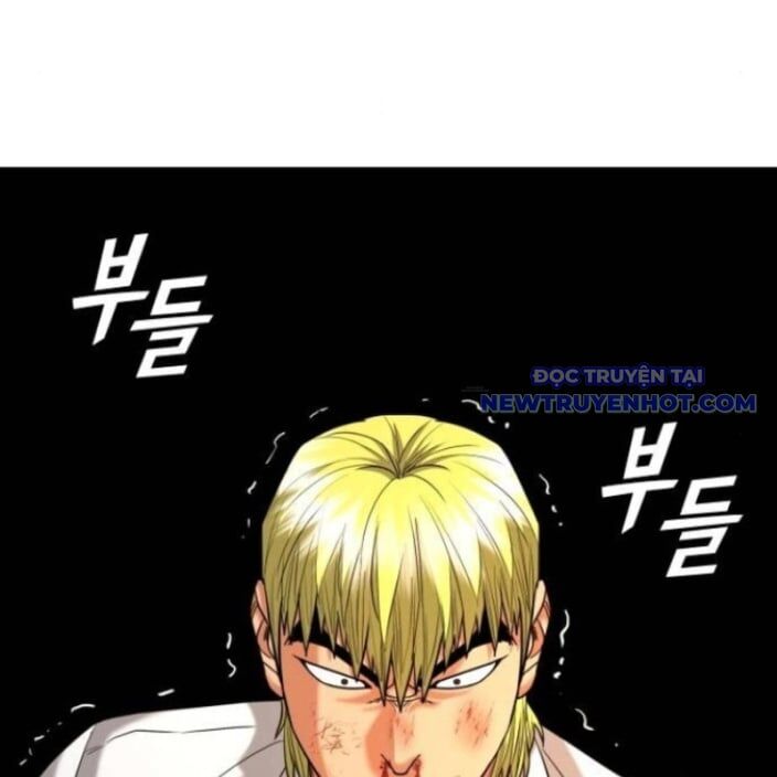 Minh Vương [Chap 1-39]