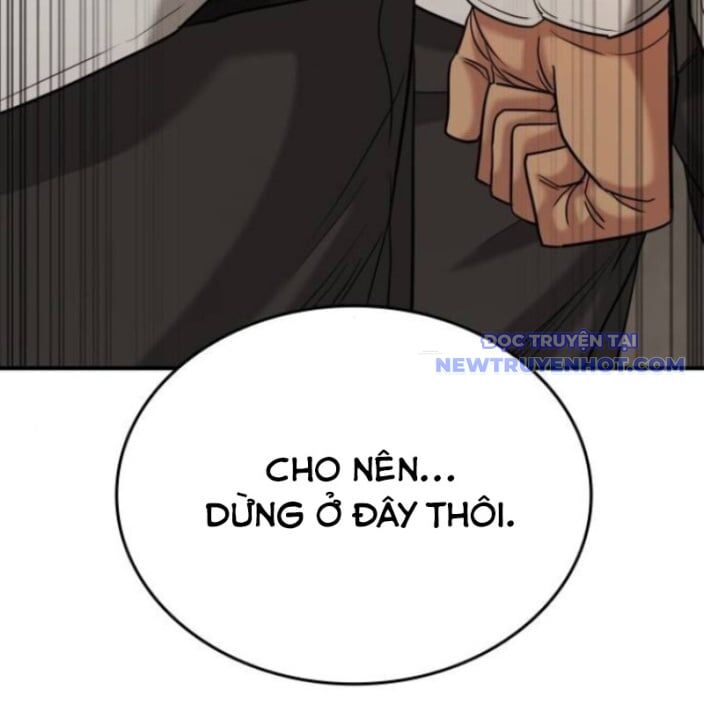 Minh Vương [Chap 1-39]