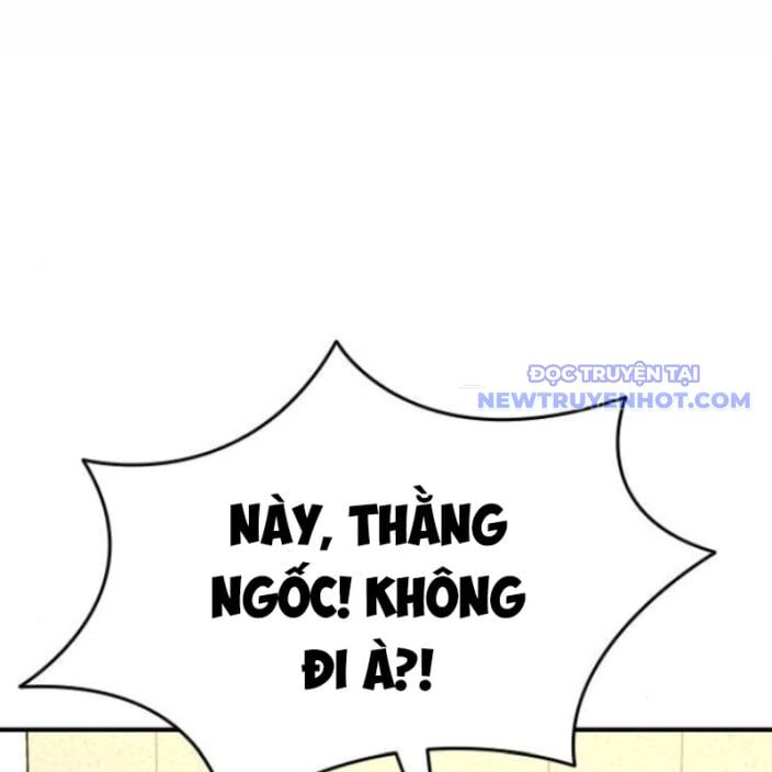 Minh Vương [Chap 1-39]