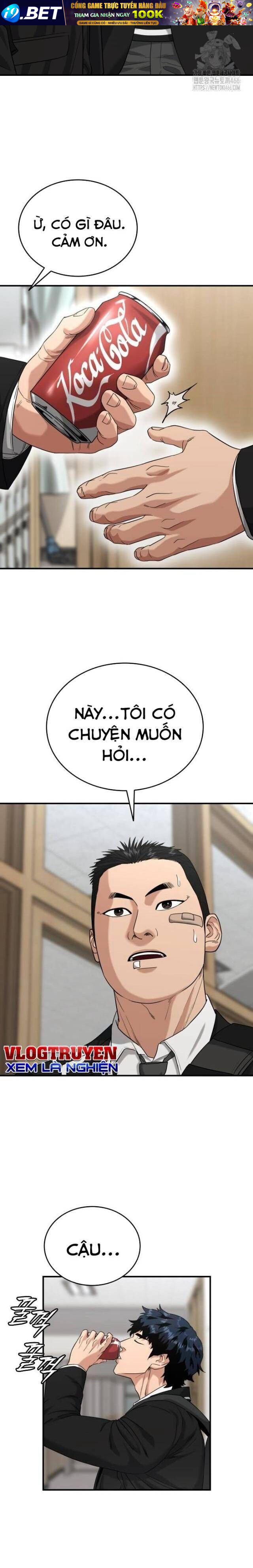 Minh Vương [Chap 1-39]