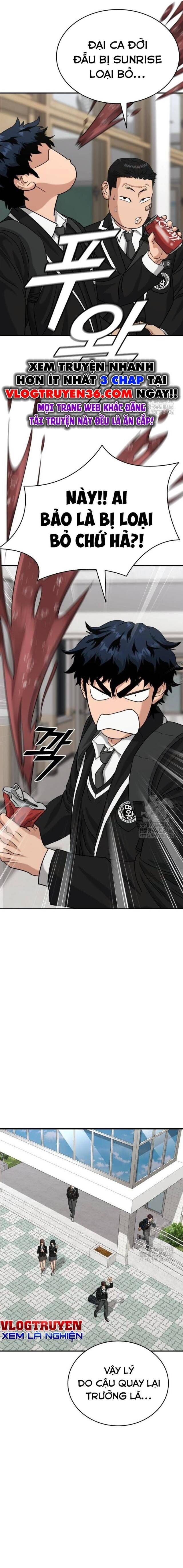 Minh Vương [Chap 1-39]