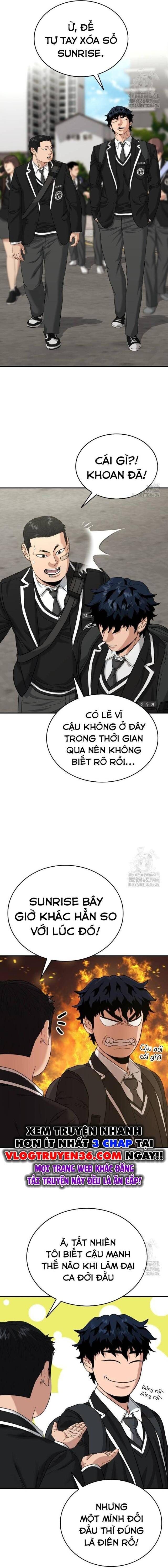 Minh Vương [Chap 1-39]