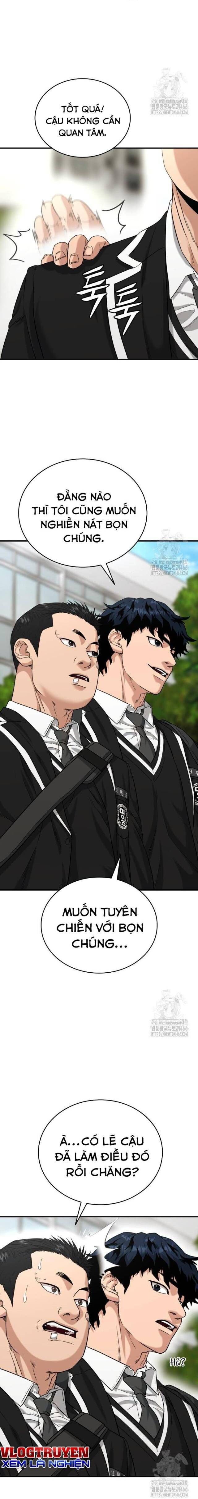 Minh Vương [Chap 1-39]