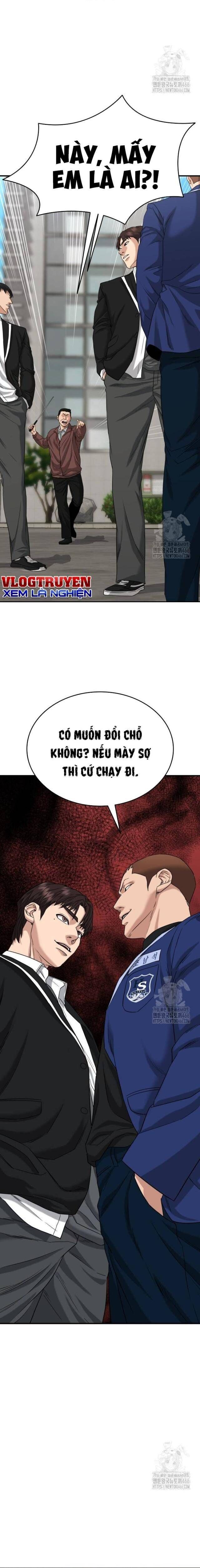 Minh Vương [Chap 1-39]