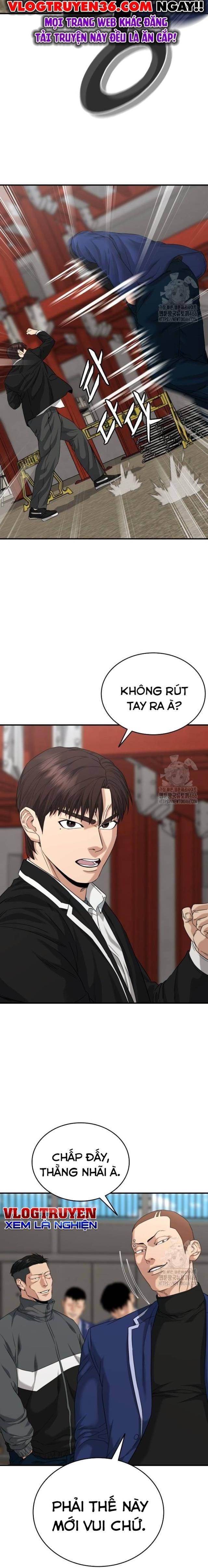 Minh Vương [Chap 1-39]