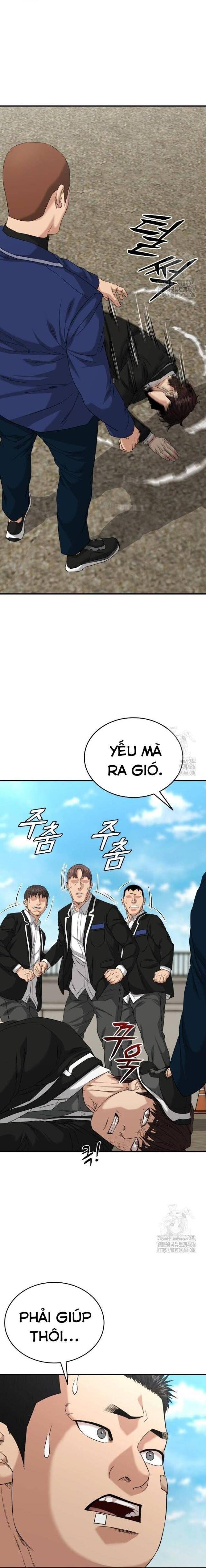 Minh Vương [Chap 1-39]