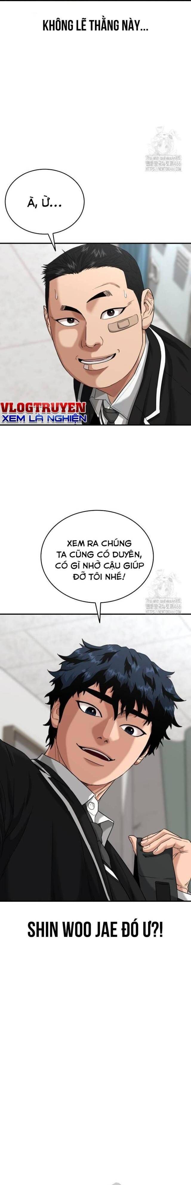 Minh Vương [Chap 1-39]
