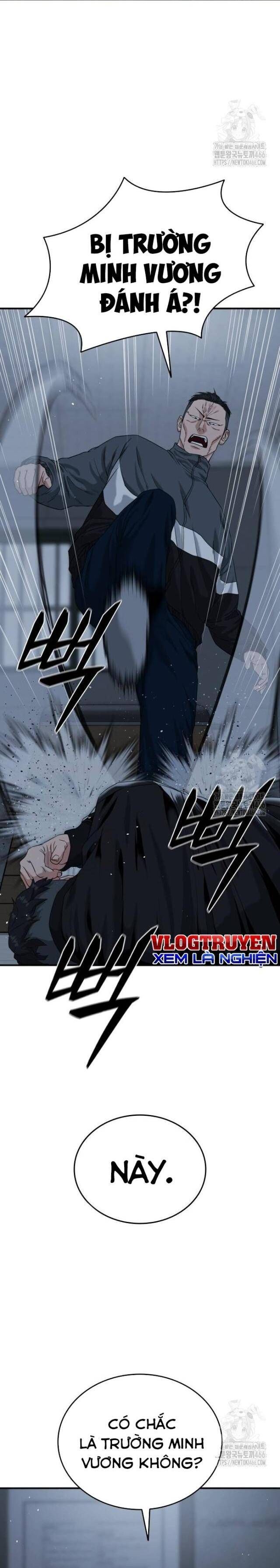 Minh Vương [Chap 1-39]