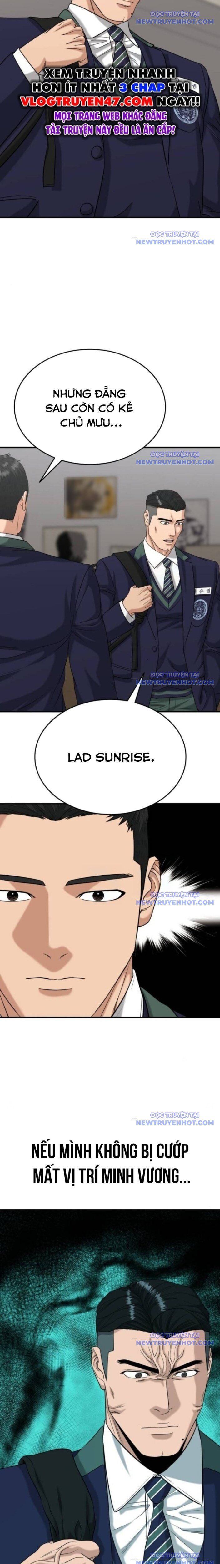 Minh Vương [Chap 1-39]