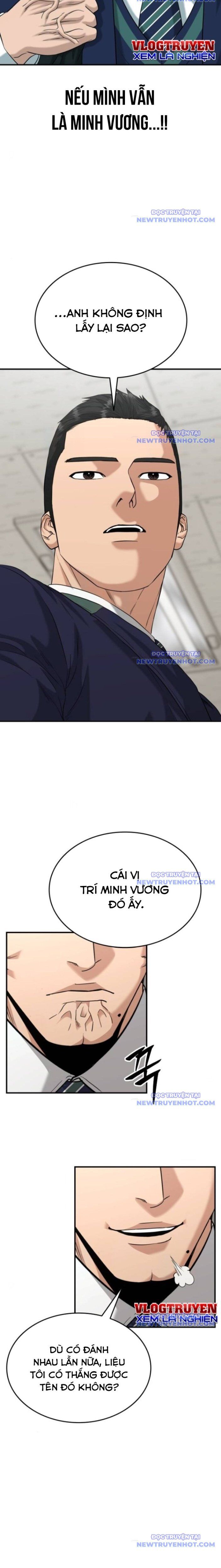 Minh Vương [Chap 1-39]