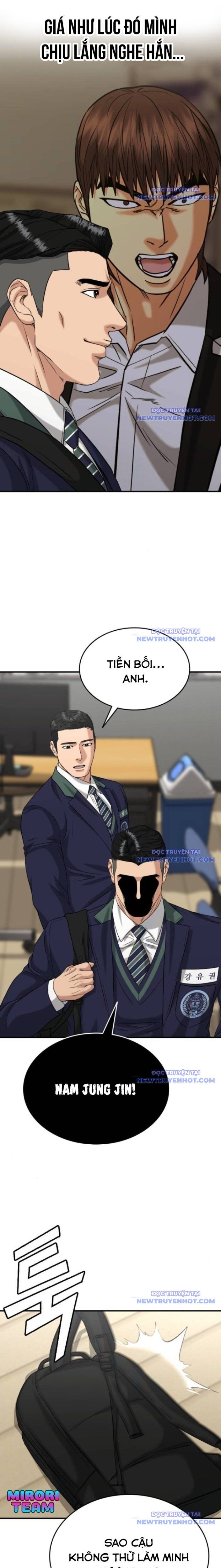 Minh Vương [Chap 1-39]